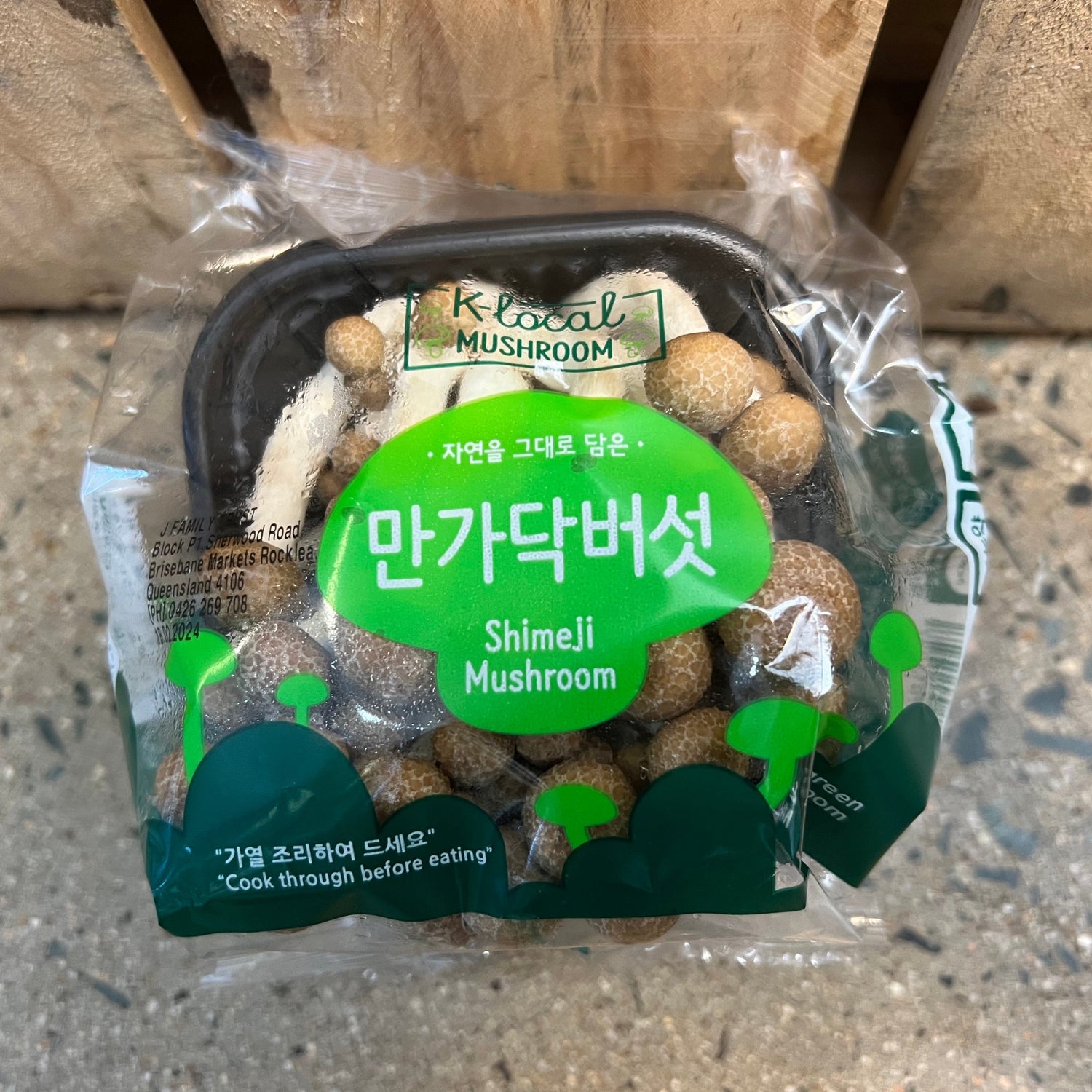 Mushrooms Shimeji punnet available at The Prickly Pineapple