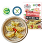 Mrs Trans Kitchen Ginger Prawn Dumplings (GF) 450g available at The Prickly Pineapple
