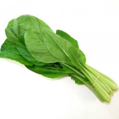 Choy Sum bunch available at The Prickly Pineapple